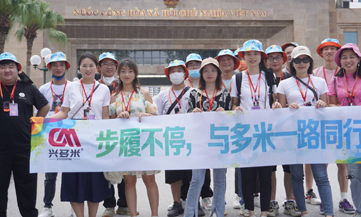 <b>步履不停，與多米一路同行--多米機(jī)械國際游（越南站）</b>